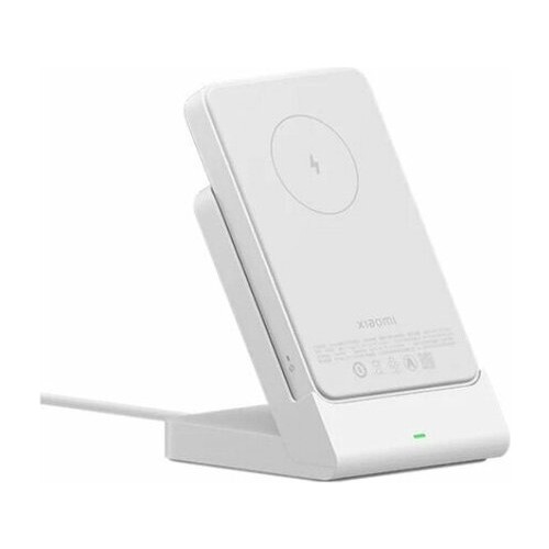 Xiaomi MagSafe 5000Mah Wireless Powerbank