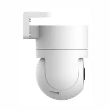 XIAOMI OUTDOOR CAMERA CW300 WHITE