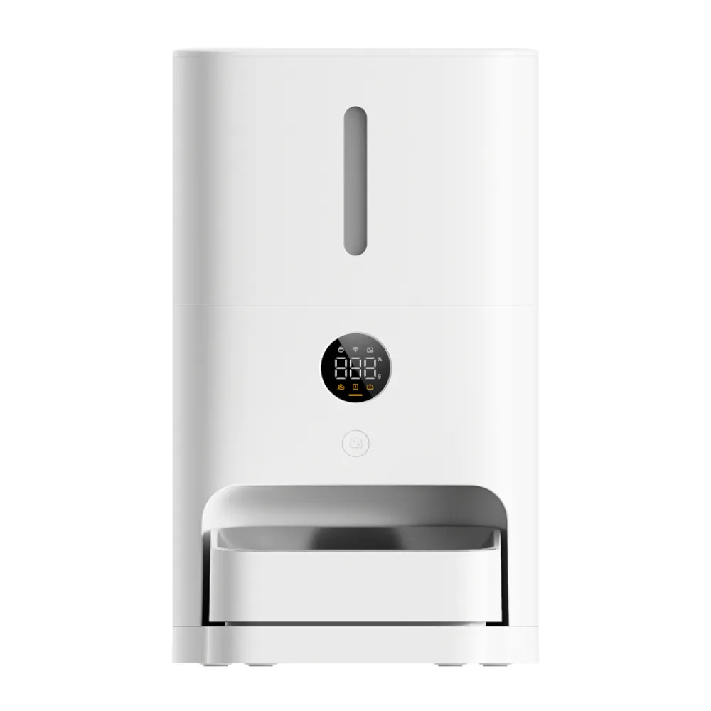 Xiaomi Pet Food Feeder 2